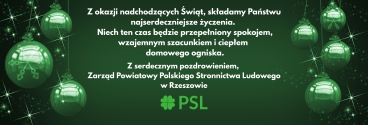 Wesołych Świąt